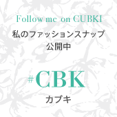 CUBKI - 高橋 佐知